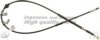 HONDA 47510SH7013 Cable, parking brake